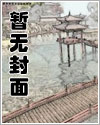 门主漫画